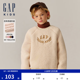 盖璞Gap男女童仿羊羔绒加厚卫衣上衣646064 浅卡其 110 cm (4-5岁) 亚洲尺码