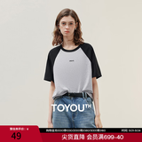 初语纯棉抗菌宽松T恤女2025夏季新款撞色插肩袖字母印花上衣 黑色-花灰-SMILE S