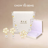 周大生（CHOW TAI SENG）山茶花珍珠耳钉耳环耳饰S925女生轻奢法式生日礼物女士送女友老婆