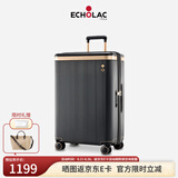爱可乐（Echolac）王朝二代行李箱明星同款大容量防刮旅行箱可定制经典黑20吋PC142