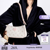 纽芝兰（NUCELLE）包包女2026新款飞马腋下包轻奢侈女生包单肩斜挎包情人节生日礼物