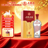五粮液股份 五粮金樽 精品 浓香型白酒 52度 500mL 单瓶装 中秋礼品