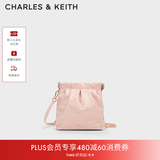 CHARLES&KEITH迷你菱格流浪包单肩斜挎双肩包包女包生日礼物送女友CK2-60782390 【S号】粉红色Pink S