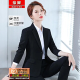 豪耀小西装外套女职业装女装套装春秋正装韩版修身休闲面试工作西服女 黑色西装+裤子+衬衫 3XL 码(建议130-140斤)