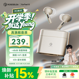 弱水时砂【周传雄推荐】earfeel i5无线蓝牙耳机入耳HiFi音质游戏运动耳机深度主动降噪超长续航学生 香槟金|HiFi音质+强降噪+不压耳