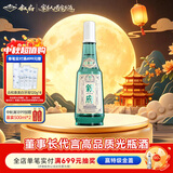 叙府 经典白盖 浓香型白酒 42度 500ml 单瓶装 中秋送礼纯粮食酒