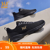 361°运动鞋男鞋夏季新品透气网面跑鞋黑色通勤轻质耐磨慢跑步鞋男 曜石黑 42
