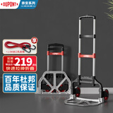 杜邦（DU PONT）奈安系列买菜折叠手推车拉杆拖车上楼搬运爬楼神器便携行李拉货车