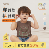 papa【小奶皮】爬爬夏季儿童打底背心男女宝宝印花无袖上衣百搭 棕色 120 cm