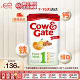 牛栏（Cow&Gate）英国版 婴儿配方儿奶粉 1段(0-6月) 800g 爱尔兰原装进口【直邮】