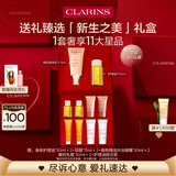 娇韵诗新生之美套装护理油100ml身体乳175ml爱意礼盒礼物