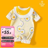 婧麒（JOYNCLEON）【带口水巾】婴儿衣服春秋款新生儿长袖哈衣连体衣 开衫荷包蛋 90cm