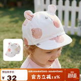 aqpa爱帕婴儿鸭舌帽宝宝外出遮阳帽子 白底粉猪 1-2岁