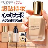 雅诗兰黛第二代DW持妆粉底液36#1W2暖调自然色30ml遮瑕化妆品礼盒生日礼物