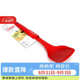 乐扣乐扣（LOCK&LOCK）硅胶锅铲平底锅铲子煎锅炒菜厨具不伤锅锅铲红色