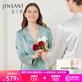 金三塔真丝睡衣女套装100%桑蚕丝[丝滑亲肤]可外穿居家服礼物 19姆米黛青 M