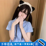 龙姑娘猫咪狐狸头箍头饰女兽耳发夹猫咪发卡兔饰品装饰万圣节 白色猫耳女仆发箍   A16-208