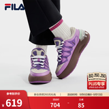 斐乐萝卜鞋丨FILA 厚底板鞋女百搭增高舒适通勤休闲运动鞋小白鞋 浅桑葚紫/香槟棕色-PA 36