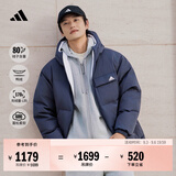adidas 600蓬拒水保暖双面穿鸭绒羽绒服男女80绒子阿迪达斯轻运动   传奇墨水蓝   L