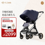 elittle逸乐途婴儿车EMU0-3岁用折叠可坐可躺减震高景观遛娃神器推车欧版靛釉蓝