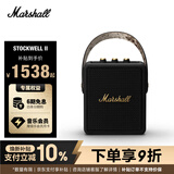 Marshall（马歇尔）STOCKWELL II音箱便携式无线家用户外防水2代毕业旅行生日礼物蓝牙音响 黑金色