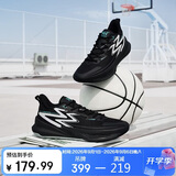 361°篮球鞋男BIG3 Team2.0夏季专业训练透气运动鞋子男672431108-5