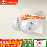 箭牌（ARROW）【限时补贴】手持花洒头增压淋浴手持单花洒莲蓬喷头硅胶出水孔 免打孔花洒底座
