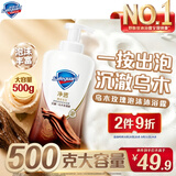 舒肤佳净透泡沫沐浴露沉澈乌木玫瑰香氛500g添加果酸持久留香男女士通用