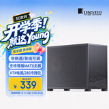 乔思伯（JONSBO）D32 PRO MESH版黑色 MATX桌面小机箱(非侧透/背线可调/支持背插MATX主板/ATX电源/240冷排位)