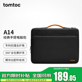 tomtoc电脑包手提笔记本包13英寸缓震商务男女适用苹果MacBook Air/Neo