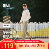 森马（Semir）休闲裤男士四季款宽松垂感直筒裤秋冬季工装运动裤子109925127102
