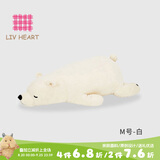 LIV HEART北极熊娃娃毛绒玩具熊公仔玩偶圣诞节礼物-北极熊白M