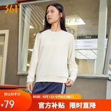 361°卫衣女士秋季运动休闲舒适宽松圆领长袖套头上衣662334801D-1