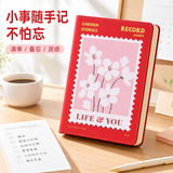 左蒂【免费刻字】A5花卉笔记本本子加厚吊坠高颜值记事本日记本办公会议文具LOGO定制红色