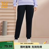 361°运动裤男秋季新品运动长裤健身跑步束脚裤子舒适百搭情侣休闲长裤 【女】超级黑 XS