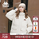 卡帕（Kappa）背靠背运动羽绒服男2026新款冬户外保暖上衣开衫外套女K0EZ2YY01D 桦木白-0114 S