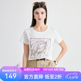帕罗（PALUOPO）短袖印花t恤上衣女夏桑蚕丝韩版正肩半袖莫代尔圆领百搭打底衫 白色 马头 M (160/84A)