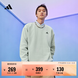adidas情侣款休闲抓绒圆领长袖卫衣套头衫男女秋季阿迪达斯轻运动   浅绿   3XL