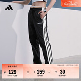 adidas情侣款休闲运动裤男女春季阿迪达斯官方轻运动 黑色/白色   XL