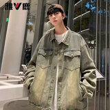 雅鹿牛仔外套男秋季男装港风潮流宽松夹克上衣加绒加厚痞帅工装外衣服 黄泥色 常规 XL [建议体重120-140斤]