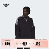 adidas廓形法式毛圈布运动圆领卫衣套头衫男装秋季阿迪达斯三叶草 黑色   3XL
