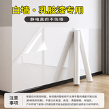 泰姆仕静电墙面保护膜不伤墙透明静电贴吸附墙壁贴纸乳胶漆防水防油客厅