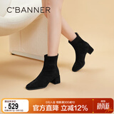 千百度（C.BANNER）女鞋冬款时装靴时尚弹力袜靴瘦靴靴子A22520008 黑色 38 