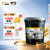 美孚（Mobil）美孚黑霸王超级 柴机油 20W-50 CI-4级18L重载长换油车队长途保养