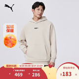 彪马PUMA【尺码偏大】针织卫衣男子连帽休闲套头衫刺绣534364 S