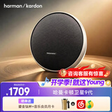 哈曼卡顿（Harman/Kardon） ONYX 9 音乐卫星九代 桌面音箱电脑音响户外便携音响户外蓝牙音箱桌面播放器低音炮 生日礼物 ONYX 9 黑色