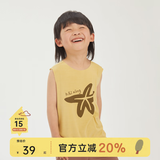 papa【小奶皮】爬爬夏季儿童打底背心男女宝宝印花无袖上衣百搭 姜黄色 80 cm