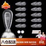 DRATRA眼镜鼻托气囊硅胶防滑防脱落金属钛鼻梁垫修理配件螺丝刀工具套装