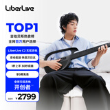 LIBERLIVEC2 无弦吉他智能电子吉他智能初学者自动挡礼物 引力黑