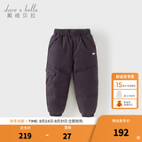 戴维贝拉（DAVE＆BELLA）童装男童羽绒裤儿童加绒裤子女童宝宝保暖裤婴儿加厚冬季大童冬裤 葡萄紫【DB6434-B】 100 cm(建议身高90-100cm) cm（建议身高90-100cm）